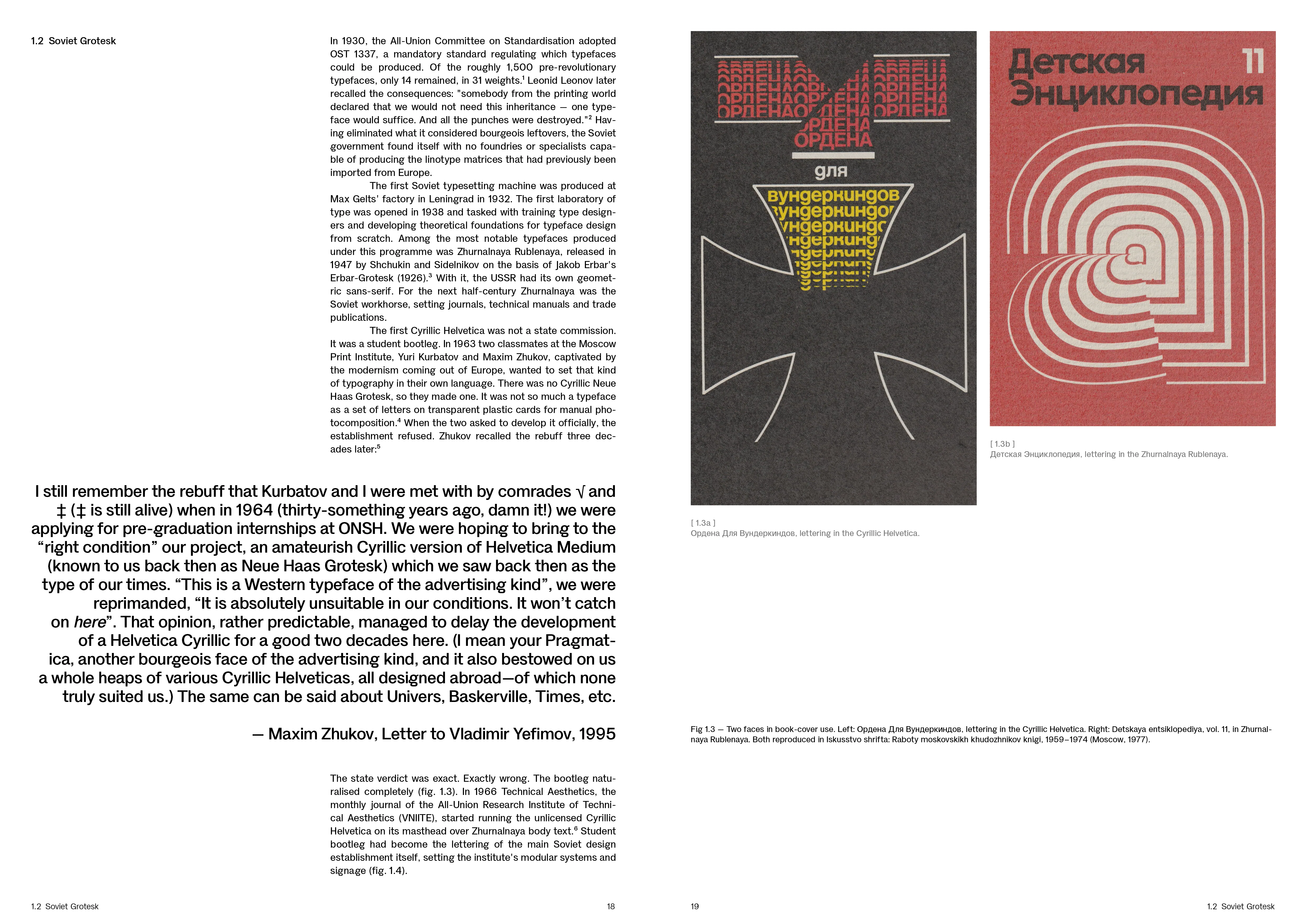 Spread from the Zerko Grotesk thesis.
